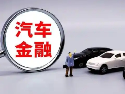 成都押车贷款不是本人可以么?